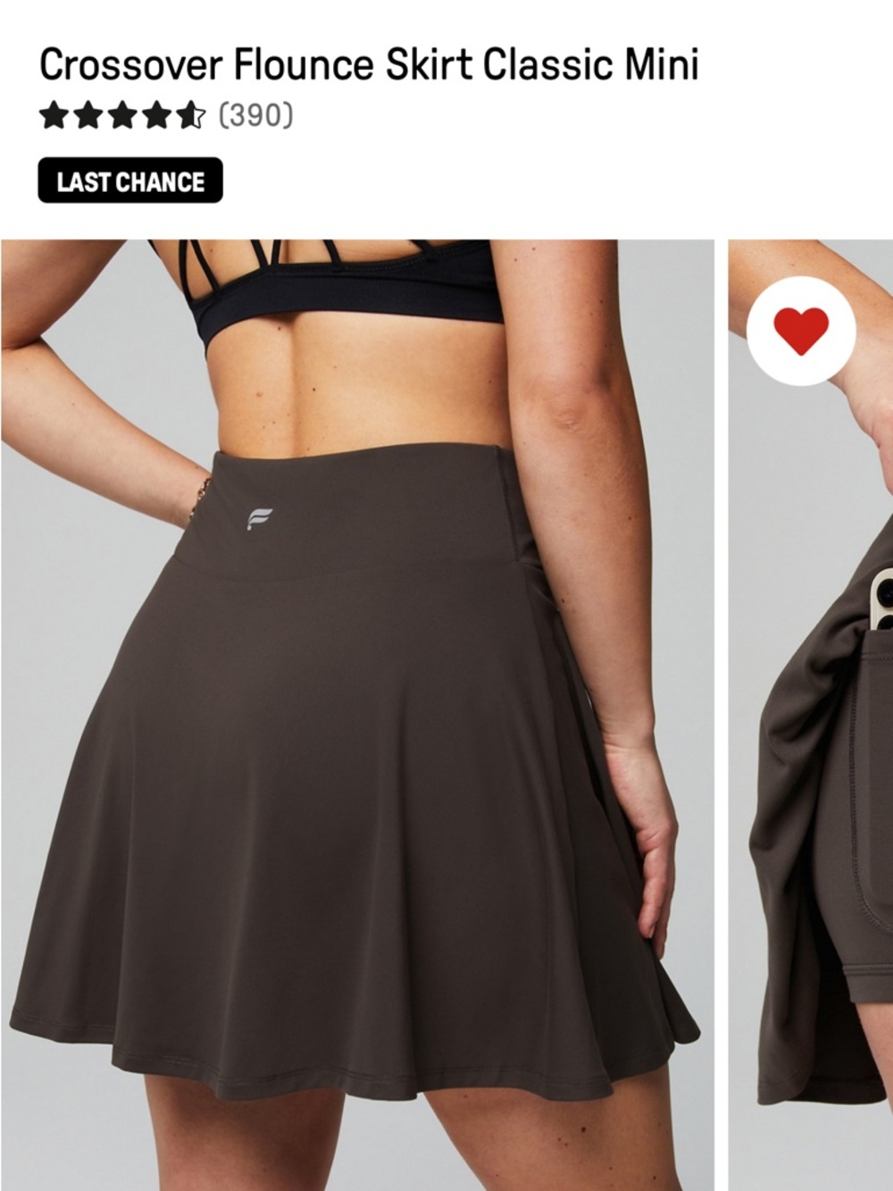 Fabletics Crossover Flounce Skirt - Brown - Picture 2 of 3